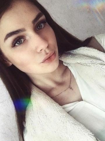 Амелия